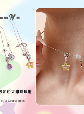 多巴胺彩色夹心糖项链女