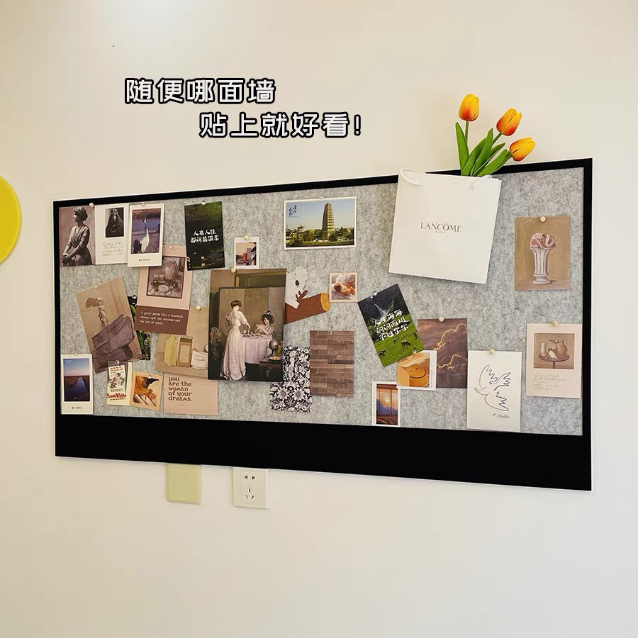 毛毡板照片墙免打孔展示背景墙软木板留言板客厅沙发墙面装饰ins,淘宝优惠券,粉丝福利购,淘宝优惠卷
