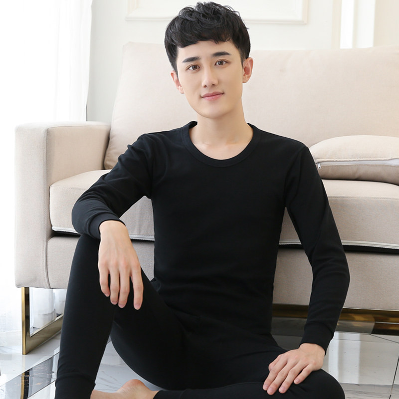 衬衣男纯棉土线衣薄款一套棉毛衫 赛百合保暖上装