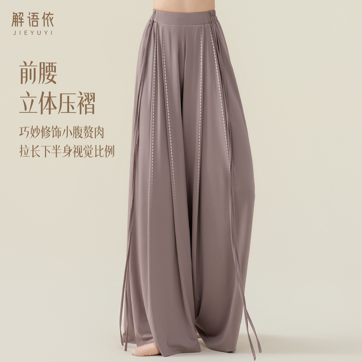 图3
