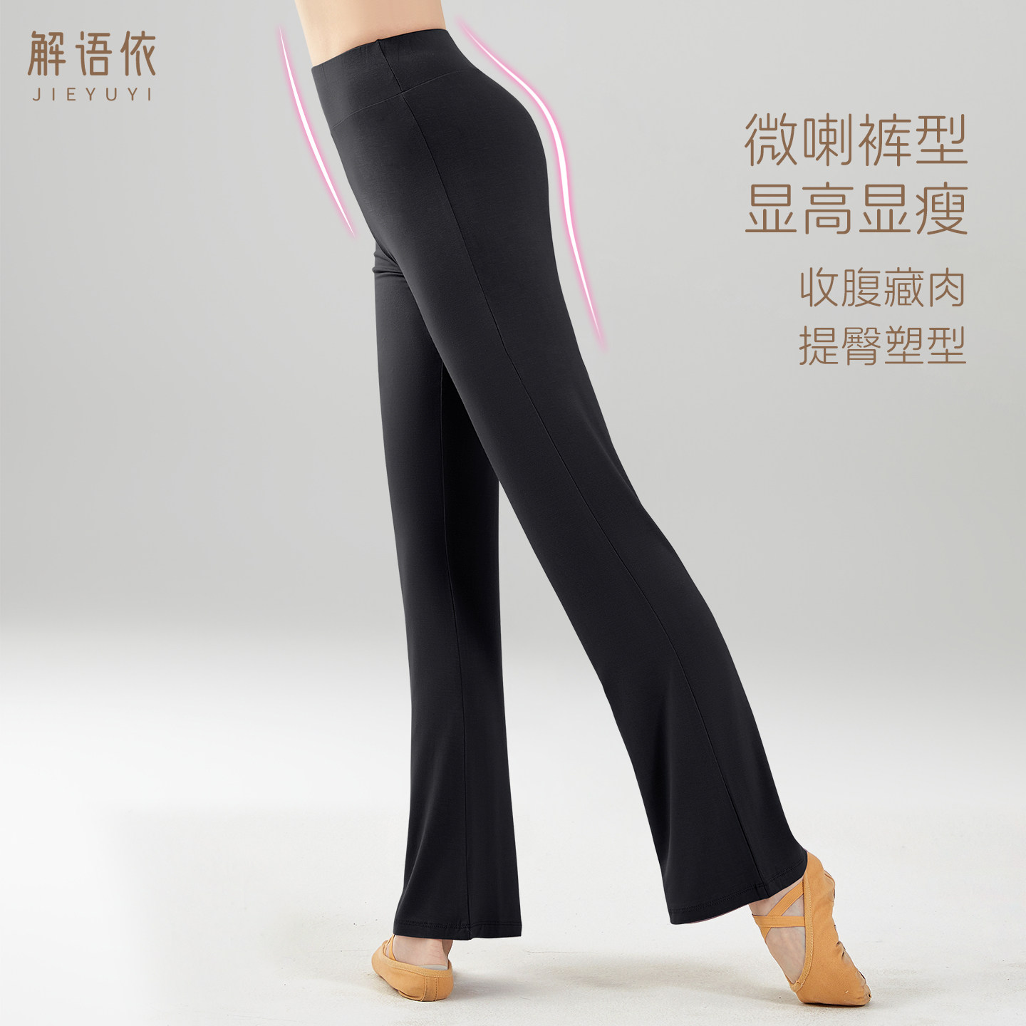 图4