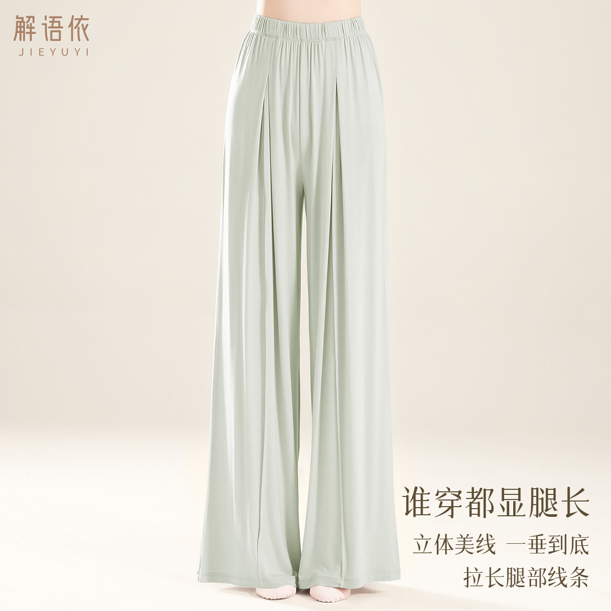 舞蹈练功服套装女现代舞形体上衣成人中国古典舞蹈服教师专用春季,淘宝优惠券,粉丝福利购,淘宝优惠卷