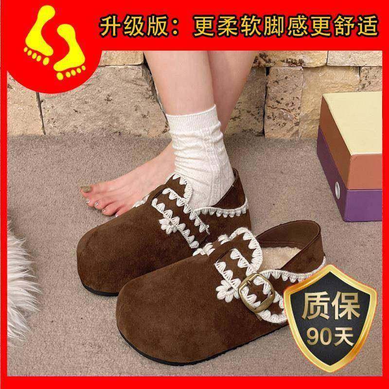 新款春秋厚底内增高加绒全包勃肯鞋女2026靴保暖鞋子豆豆鞋0120h,淘宝优惠券,粉丝福利购,淘宝优惠卷