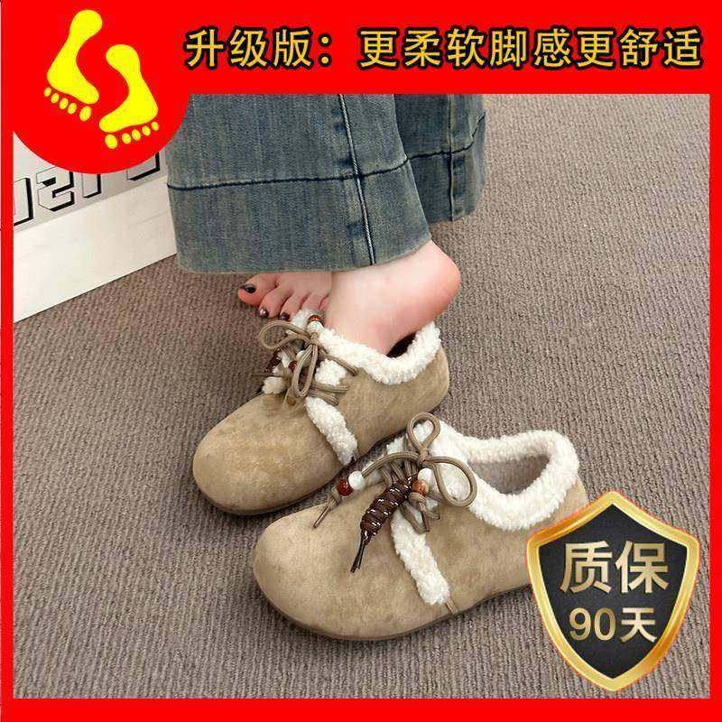 新款春秋全包勃肯鞋女2026加绒大尺码豆豆鞋保暖毛毛鞋勃肯0120h,淘宝优惠券,粉丝福利购,淘宝优惠卷