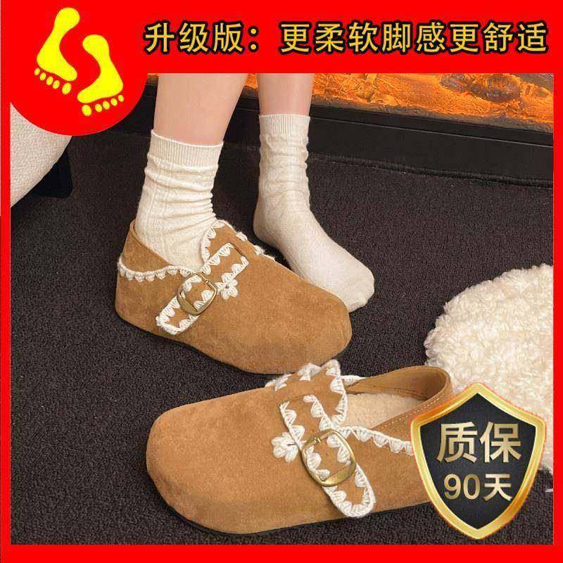 新款春秋厚底内增高加绒全包勃肯鞋女2026靴保暖鞋子豆豆鞋0120h,淘宝优惠券,粉丝福利购,淘宝优惠卷