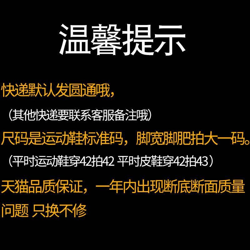 高帮马丁靴男英伦风中帮靴子鞋加绒款感潮工装鞋1124h