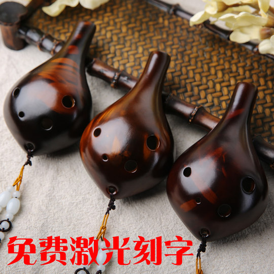Gravure sans feu de bois Alto AC Ocarina à 6 trous