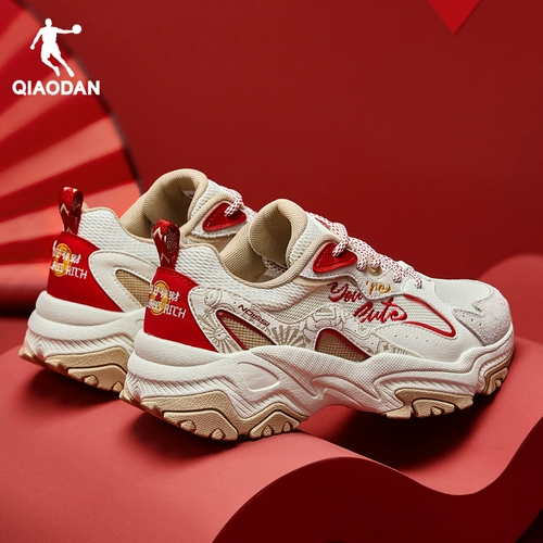 Красная раскраска, оберег на день рождения, высокая повседневная обувь