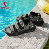 乔丹 Пляжные летние сандалии, универсальные слайдеры, дышащая обувь