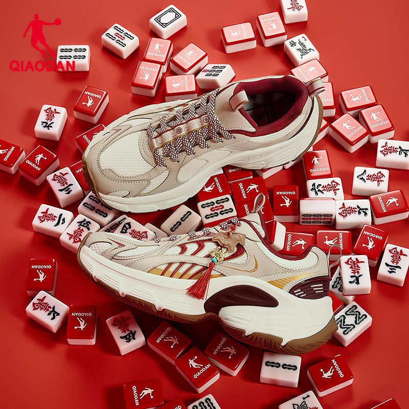 锦鲤乔丹新年红色休闲鞋男运动鞋2026春季新款厚底增高老爹鞋男鞋,淘宝优惠券,粉丝福利购,淘宝优惠卷