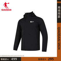 Mall with the same Chinese Jordan shuttle weaselwear mens 2023 winter plus suede outdoor windproof jacket FFD43233438