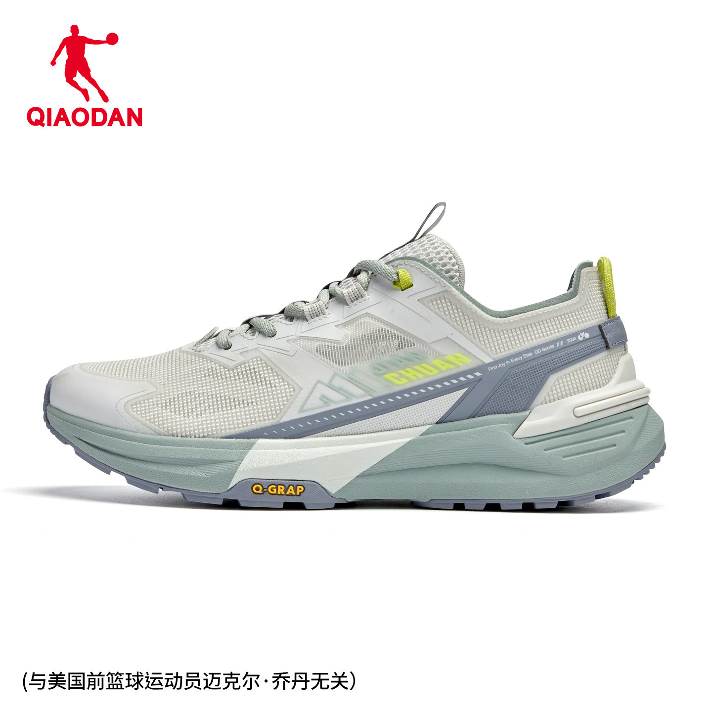 图 5