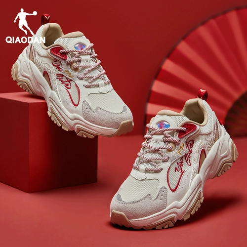 Красная раскраска, оберег на день рождения, высокая повседневная обувь