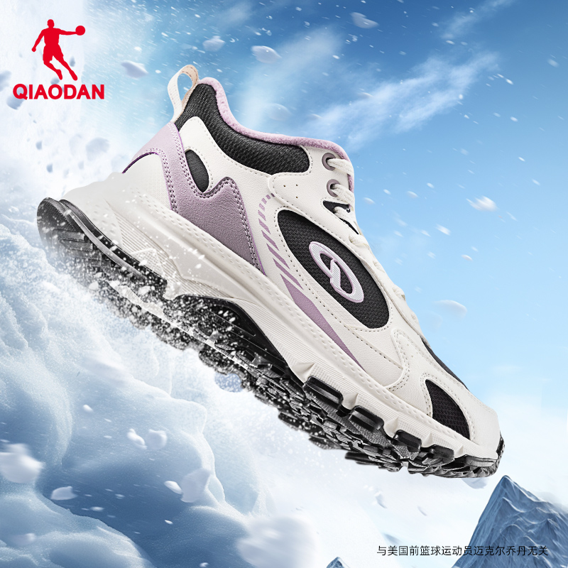 乔丹棉鞋女冬季新品加绒保暖高帮户外运动鞋子皮面防水黑色休闲鞋 - 图0