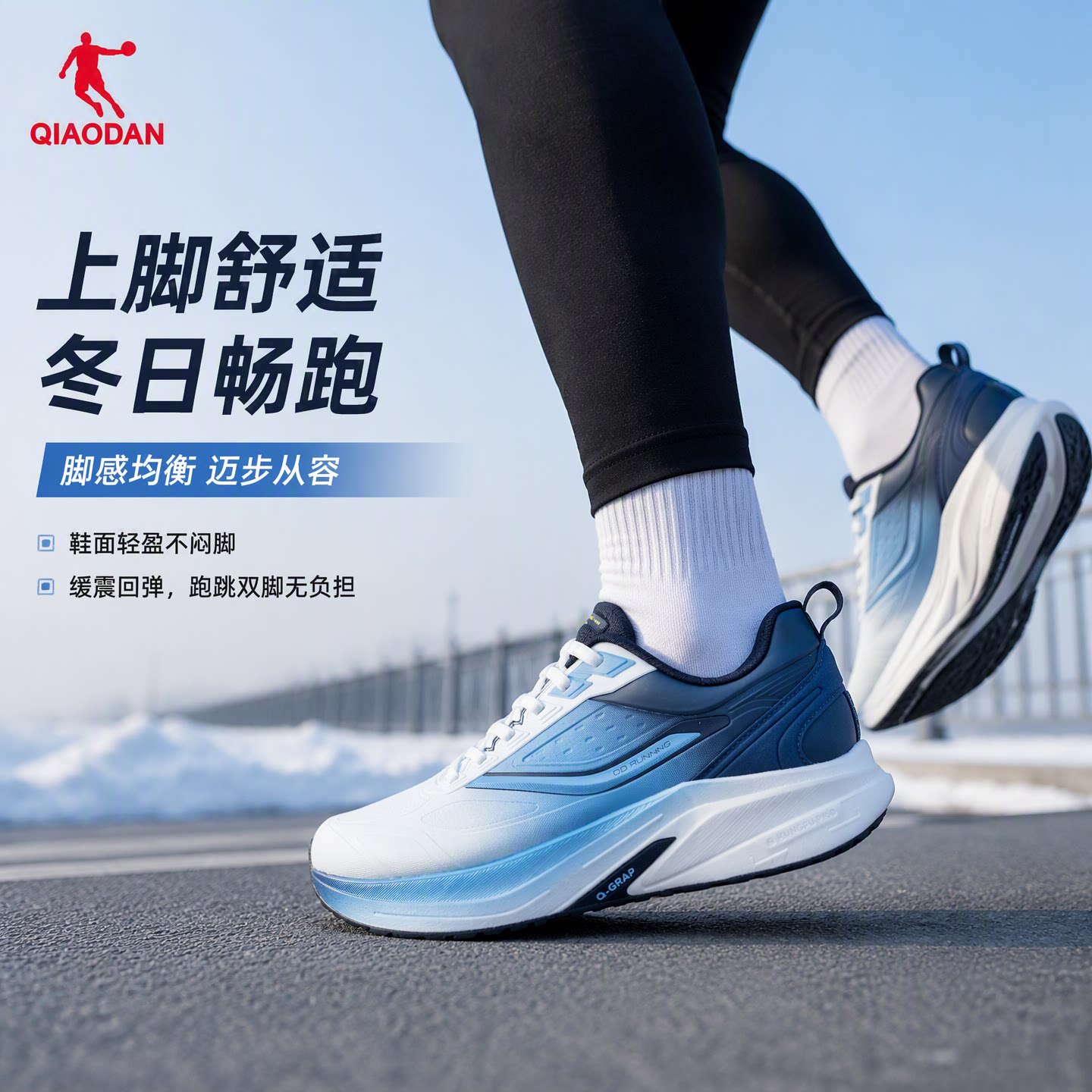 图 2