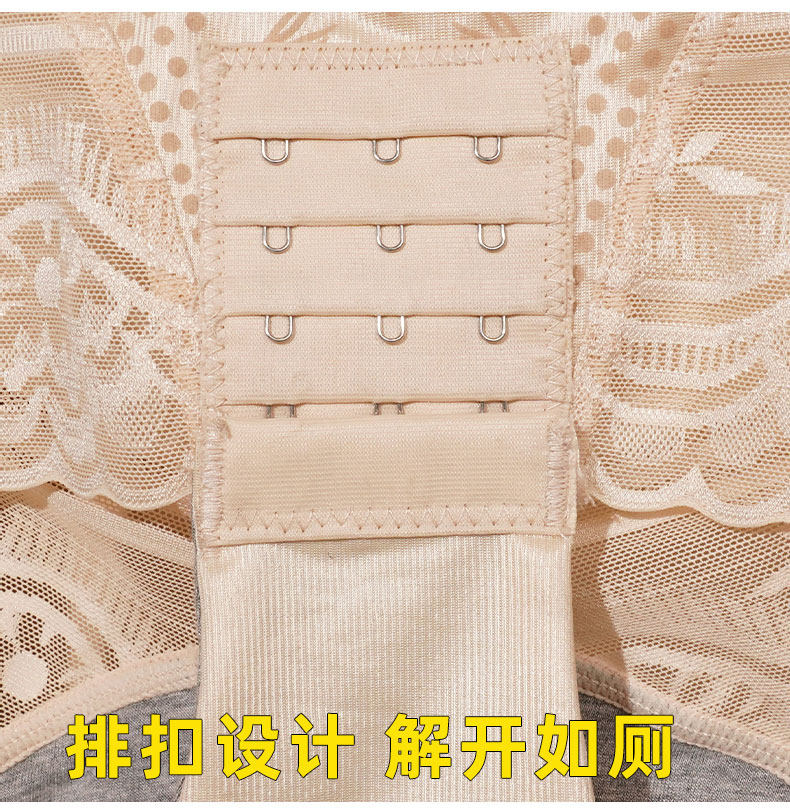 正品美人计连体塑身收腹束腰女内衣 珊妮雅塑身连体衣