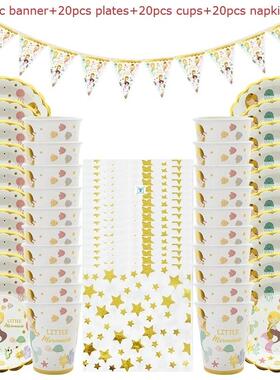 Birthday Disposable Tableware Set Pink Blue Paper Plates