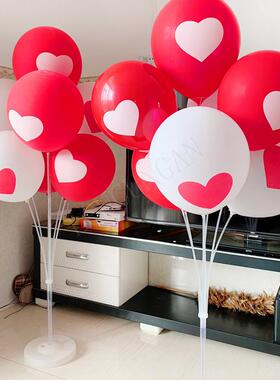 1/2Set Happy Birthday Balloons Air Balls Stand Stick Baloon