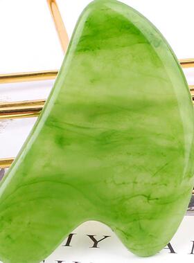 Natural Jade Stone Gua Sha Massage Board Rose Quartz Guasha