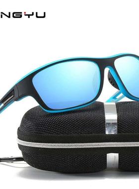 Driving  Sport Polarized Sun Glasses Sunglasses for Men