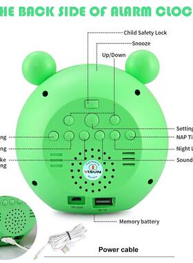 Cute Animal Child Alarm Clock Sleep Trainer Digital Wake Up