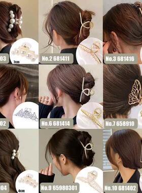 Pearl Hair Claw Set Clip for Women Gold Silver Hairpins