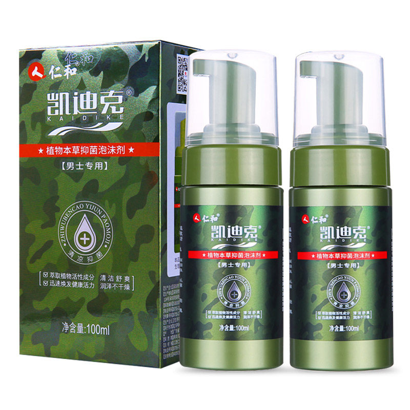  妇炎洁佳泰私处洗液