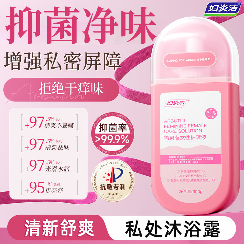 图 5