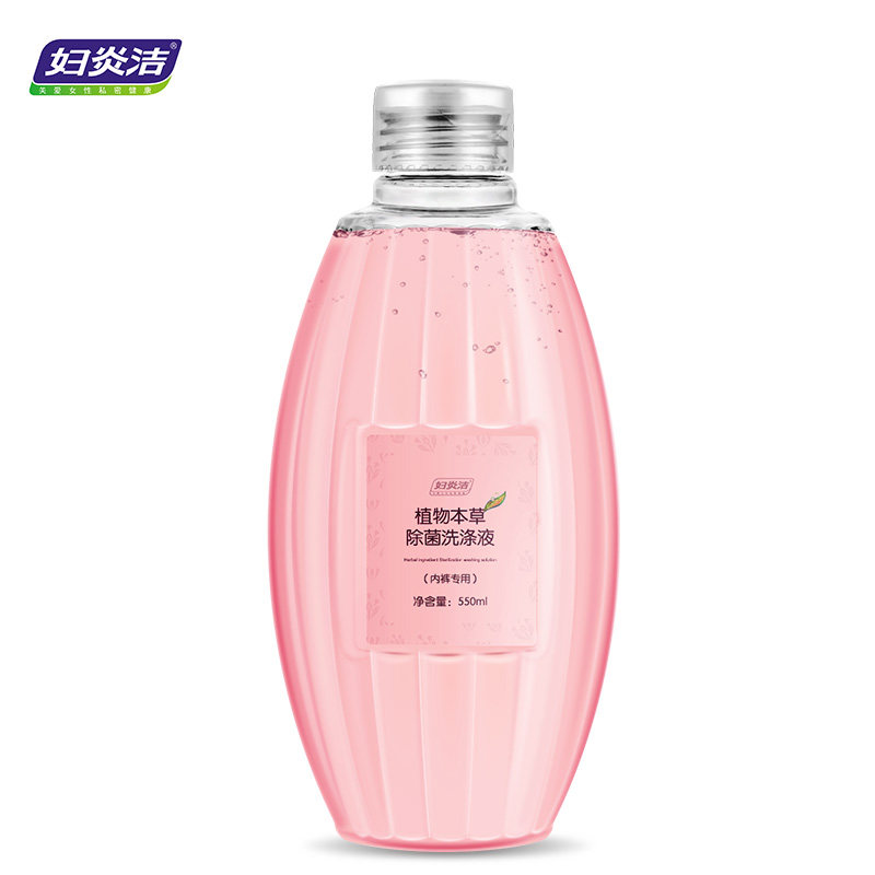 妇炎洁洗内裤女士内衣清洗液洗衣液 妇炎洁佳泰常规洗衣液