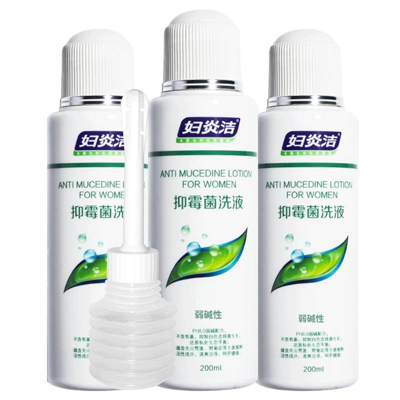 妇炎洁洗液阴道清洗霉菌抑菌护理液 妇炎洁佳泰私处洗液