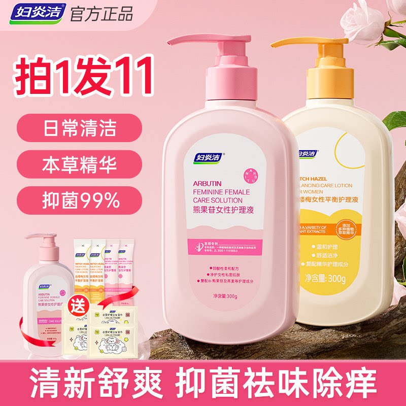 图 3