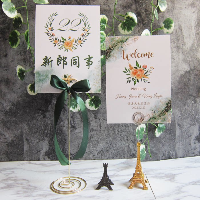 婚礼桌卡桌牌创意定制席位卡婚庆签到台桌签台卡甜品桌主桌小清新_虎窝淘