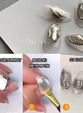 日系美甲微雕浮雕胶3d3d立体线条