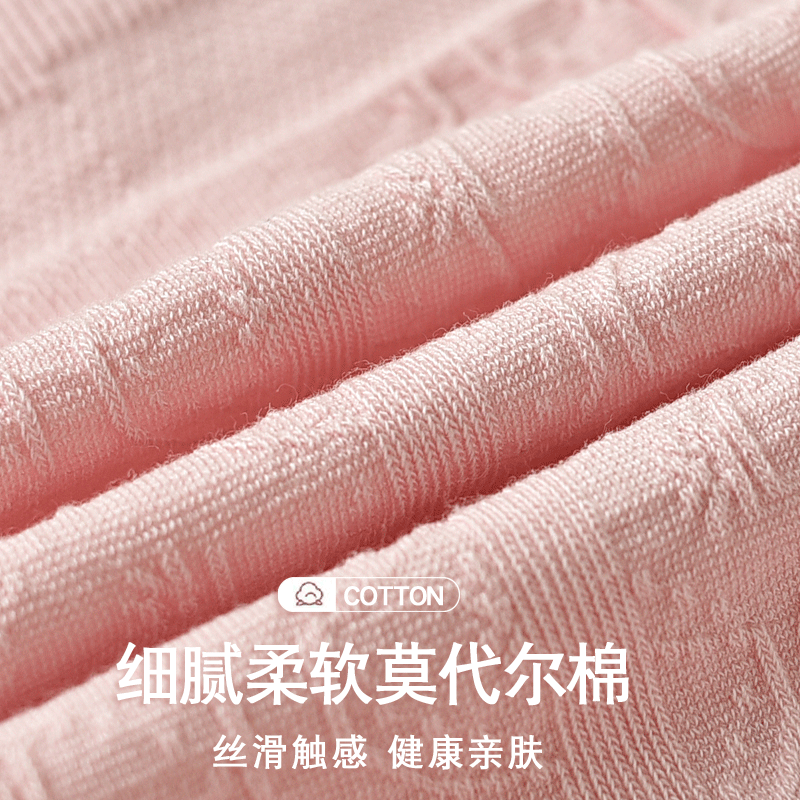 高腰收腹平角女士防走光无痕夏内裤 索贝琳内裤