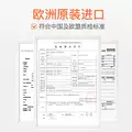 elmex艾美适奥拉氟宝宝3-6-12岁含氟儿童牙膏软毛牙刷防蛀套装 图片 5