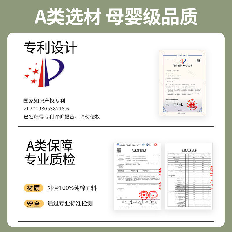 都夏尔孕妇枕护腰侧睡枕托腹靠抱枕神器睡觉侧卧枕头孕期孕妇用品,淘宝优惠券,粉丝福利购,淘宝优惠卷