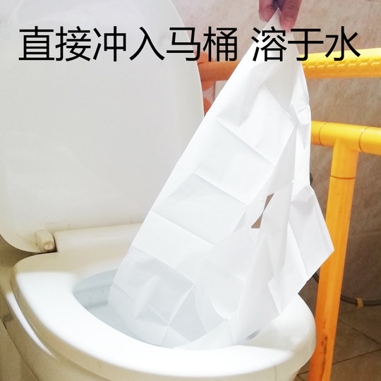 Einweg-Toilettensitz mit spülbarer und wasserlöslicher Verdickung