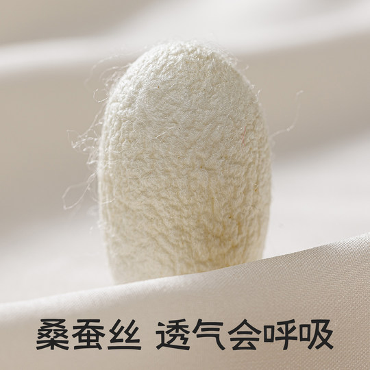 Mulberry silk stockings men's mesh breathable short socks