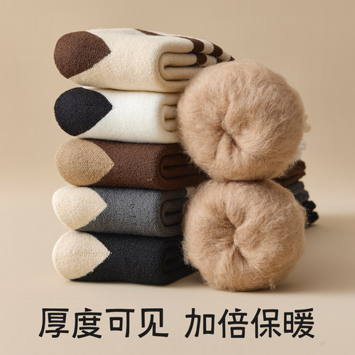 巨厚羊毛小腿袜女款秋冬加绒加厚长筒半截月子三杠保暖瘦腿长筒袜 - 图1
