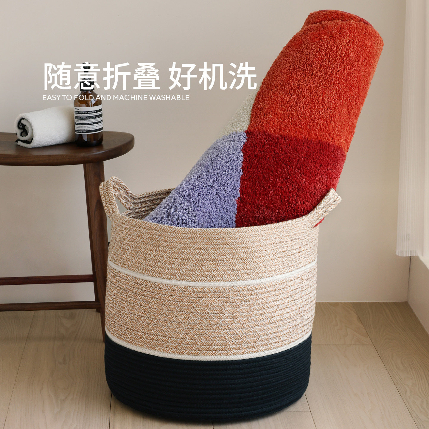 Saipos anti-slip machine washable bedside blanket 2026 new style