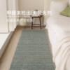 Saipos green tweed removable and washable double bedside blanket