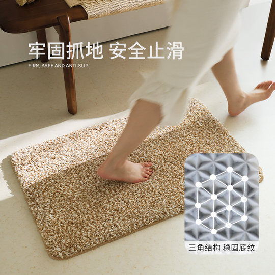 赛波斯简约浴室地垫抑菌吸水防滑家用脚垫卫生间门口地毯2025新款