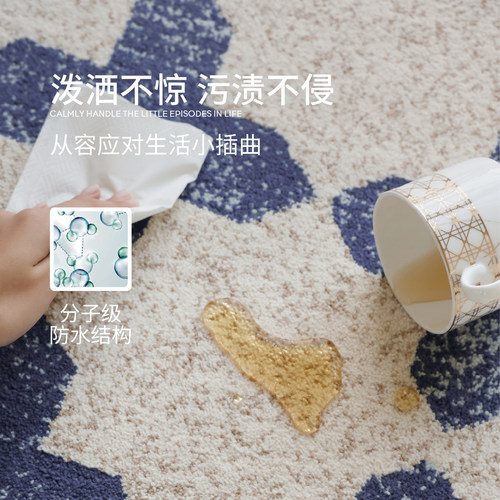 赛波斯幸运蓝调中古风无胶地毯防水法式客厅轻奢高级卧室2026新款 - 图2