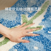 Saipos soft non-slip special-shaped leaf bedside blanket