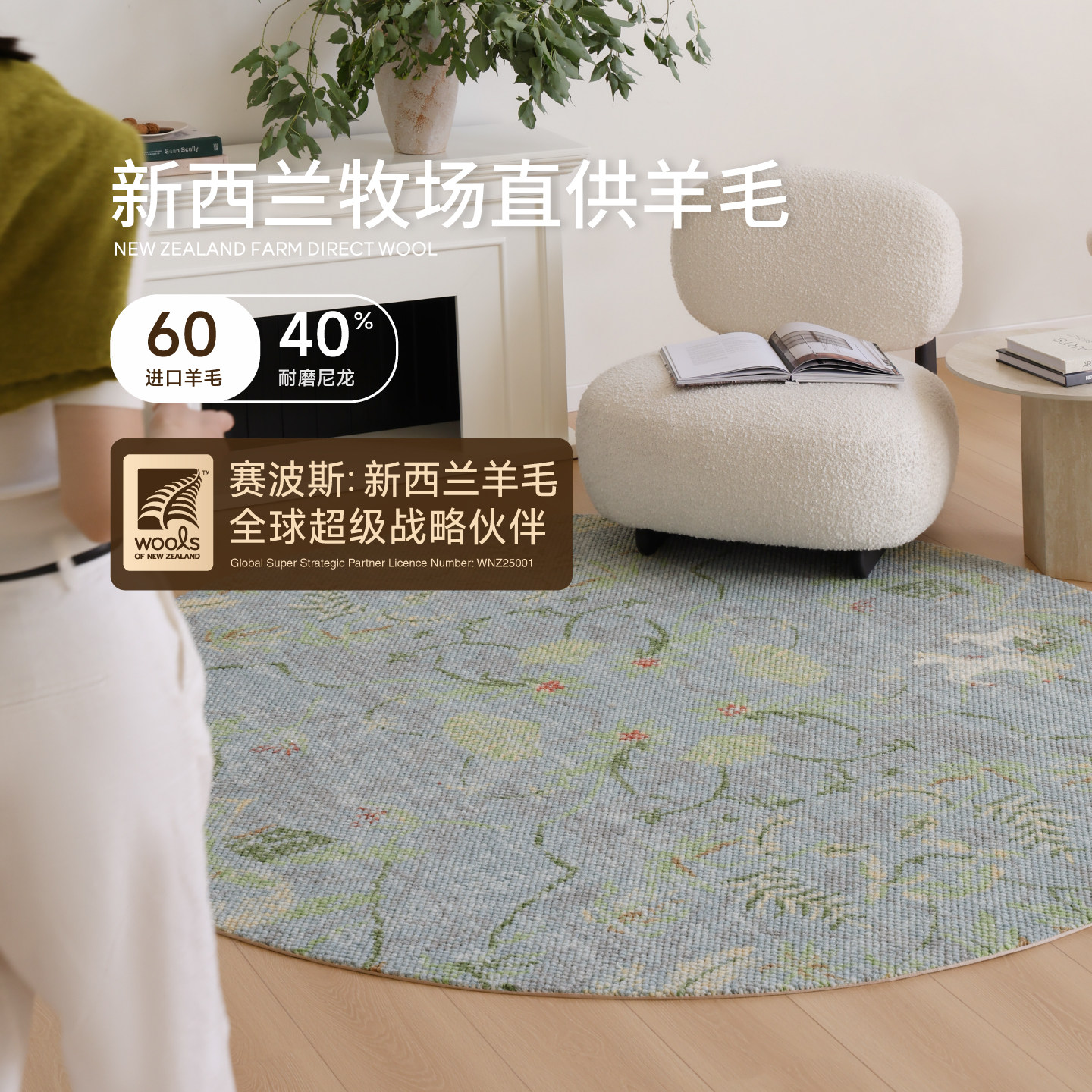 图 4