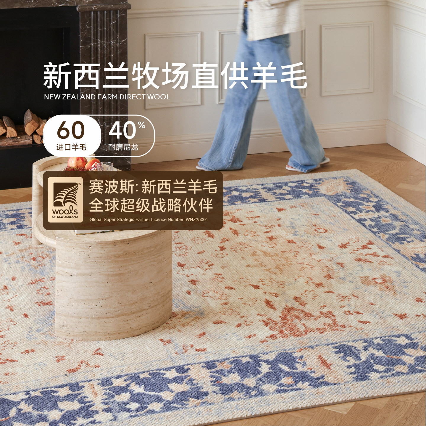 图 4