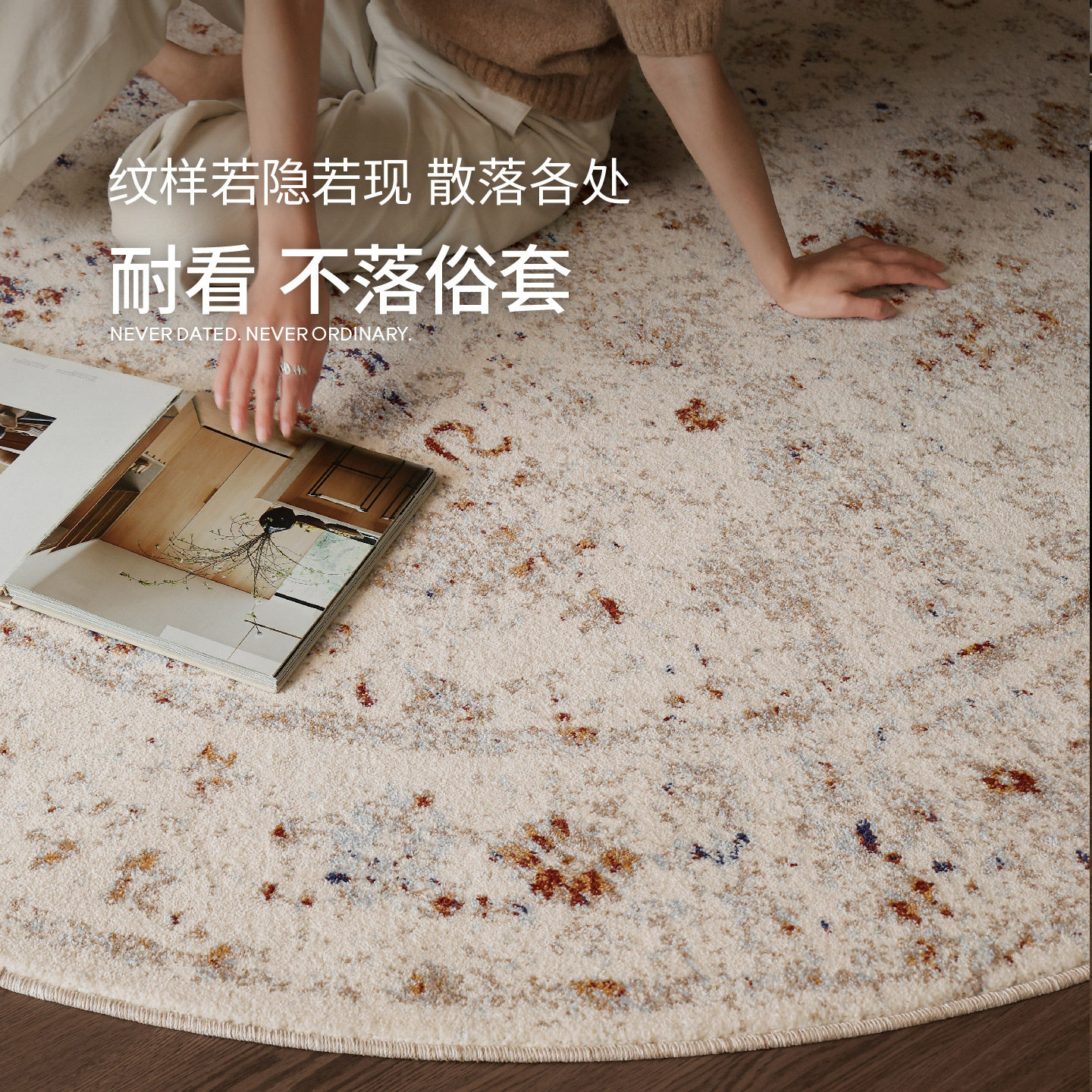图 3