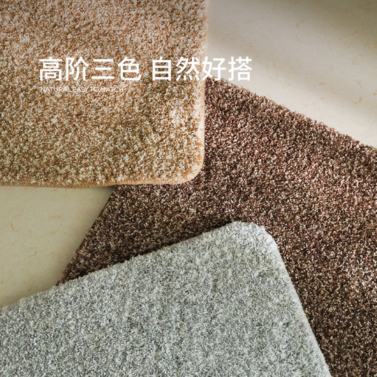赛波斯简约浴室地垫抑菌吸水防滑家用脚垫卫生间门口地毯2025新款