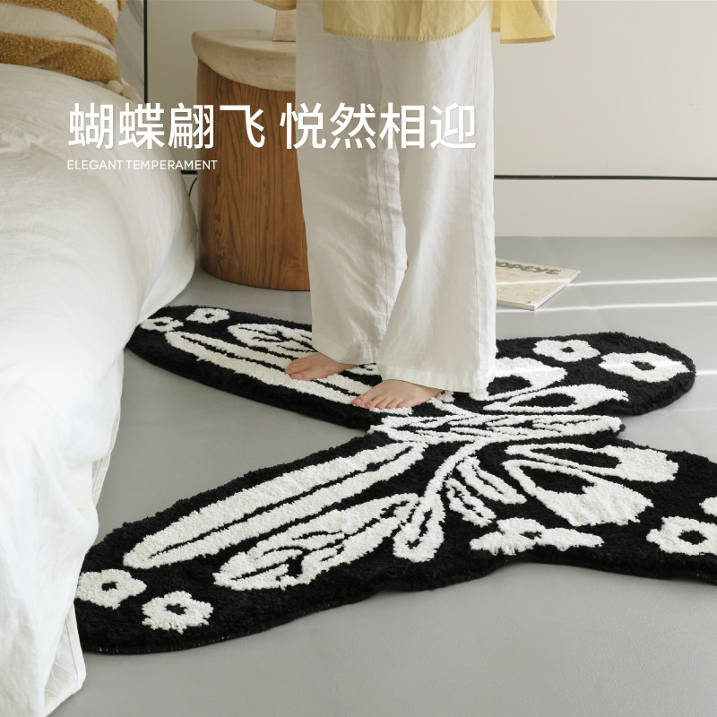 赛波斯蝶恋花床边毯异形蝴蝶地毯可机洗轻奢高级感客厅衣帽间卧室,淘宝优惠券,粉丝福利购,淘宝优惠卷