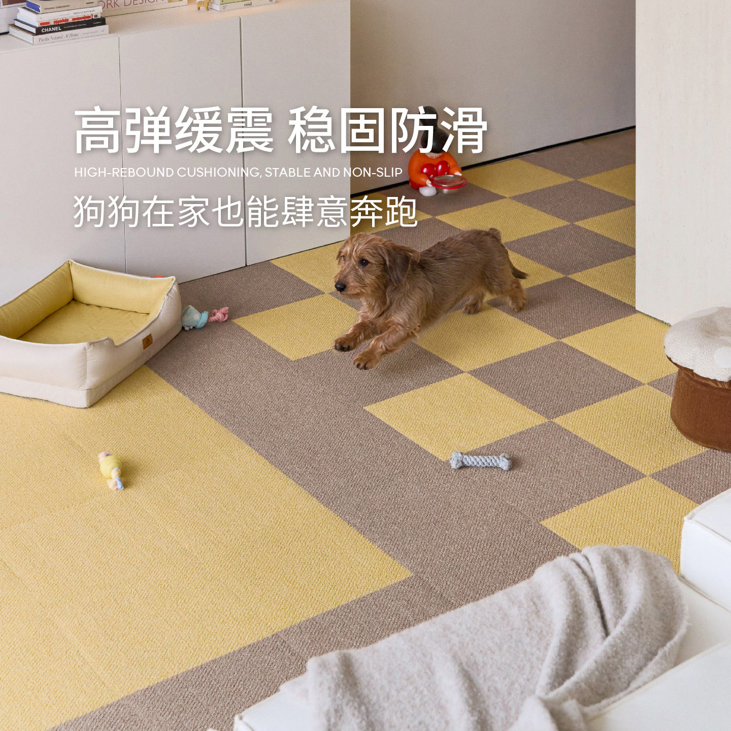 图 2